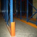 chemical storage equipment,Nanjing Jracking sheet metal storage Q235 steel used pallet racking